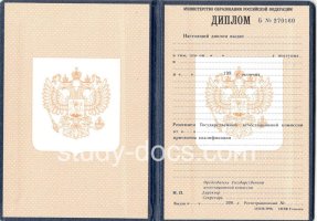  в Краснодаре